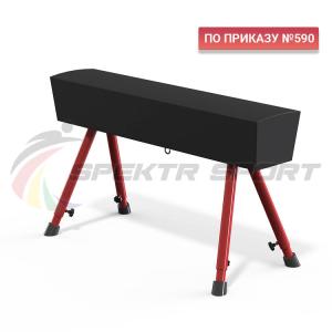 Купить Конь гимнастический переменной высоты Spektr Sport в Рубцовске 